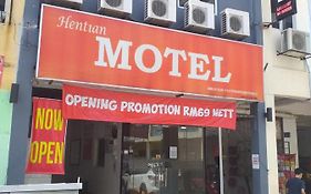 Hentian Hotel Kajang